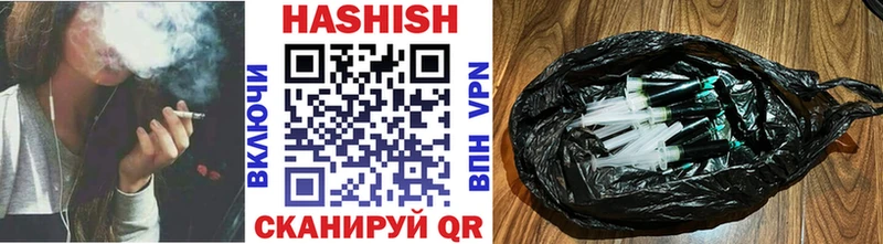 где найти наркотики  Железноводск  Гашиш индика сатива 