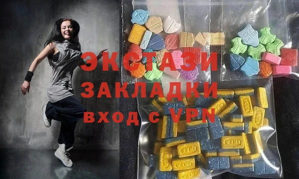 гашик Вязники