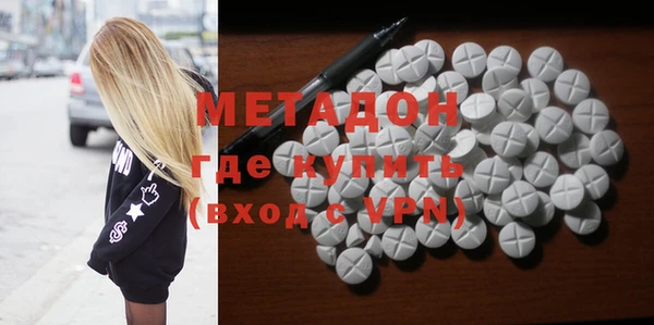 гашик Вязники
