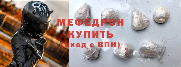 гашик Вязники