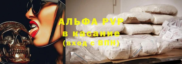 каннабис Горнозаводск