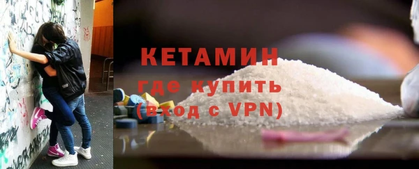 MDMA Premium VHQ Вязьма
