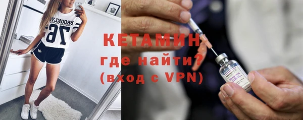 мефедрон VHQ Горно-Алтайск