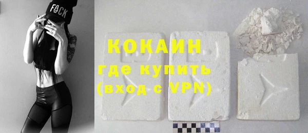мефедрон VHQ Верхнеуральск