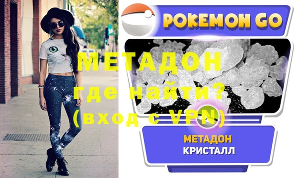 MESCALINE Семилуки