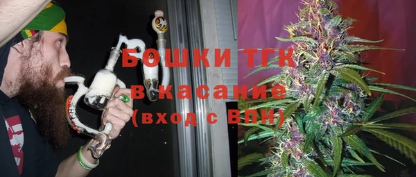 каннабис Горнозаводск