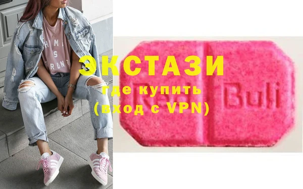 гашик Вязники