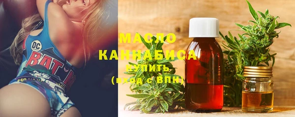MDMA Premium VHQ Вязьма