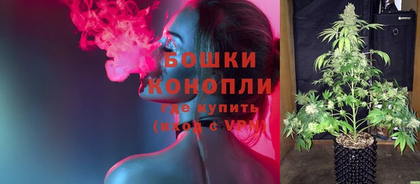 каннабис Горнозаводск